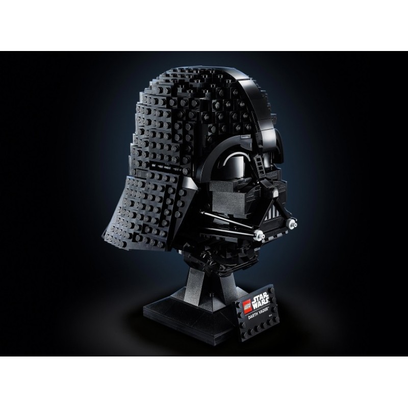 75304 Lego Star Wars Шлем Дарта Вейдера