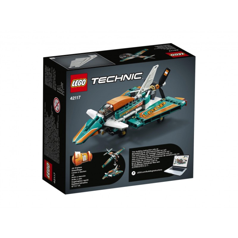 42117 Lego Technic Гоночный самолёт