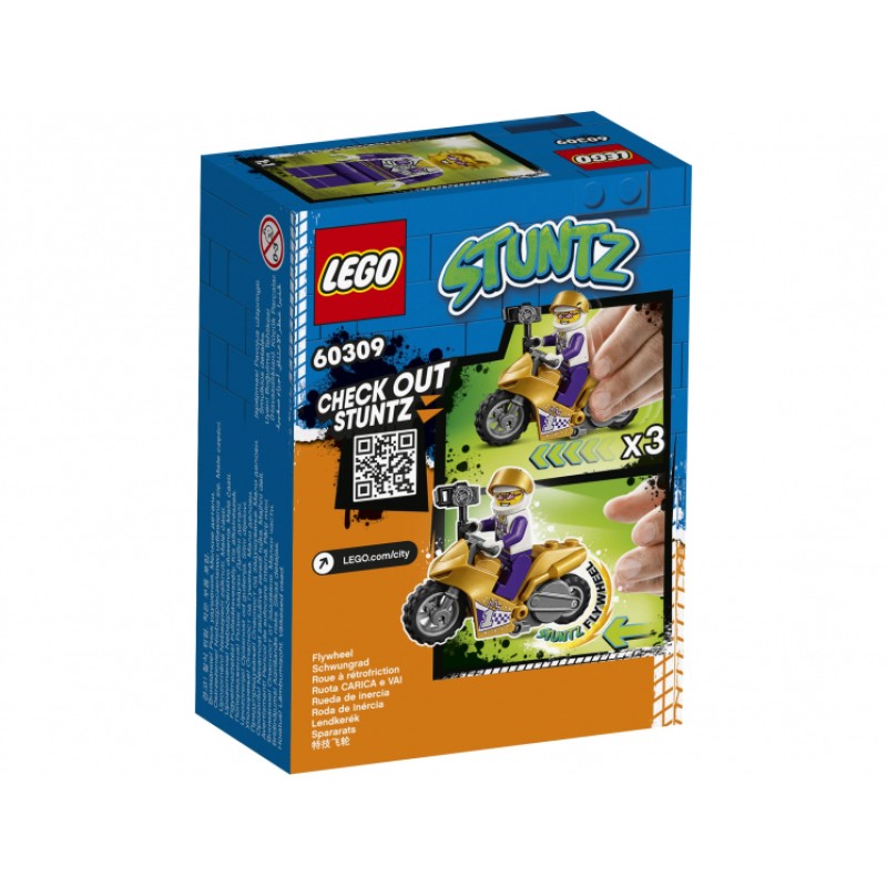 60309 Lego City Трюковый мотоцикл с экшн-камерой