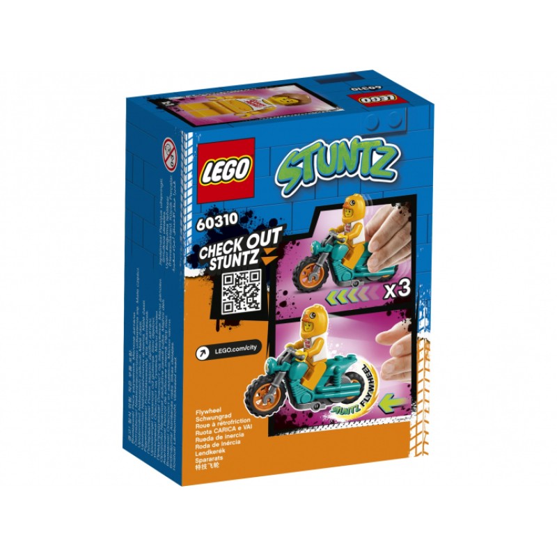 60310 Lego City Трюковый мотоцикл с цыплёнком