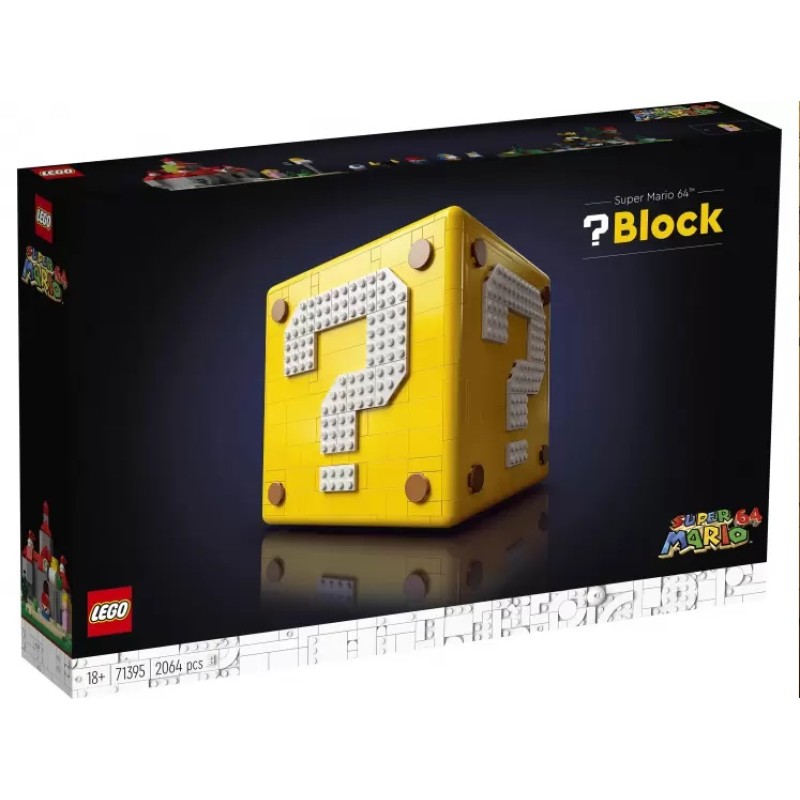 71395 Lego Super Mario Блок «Знак вопроса» из Super Mario 64