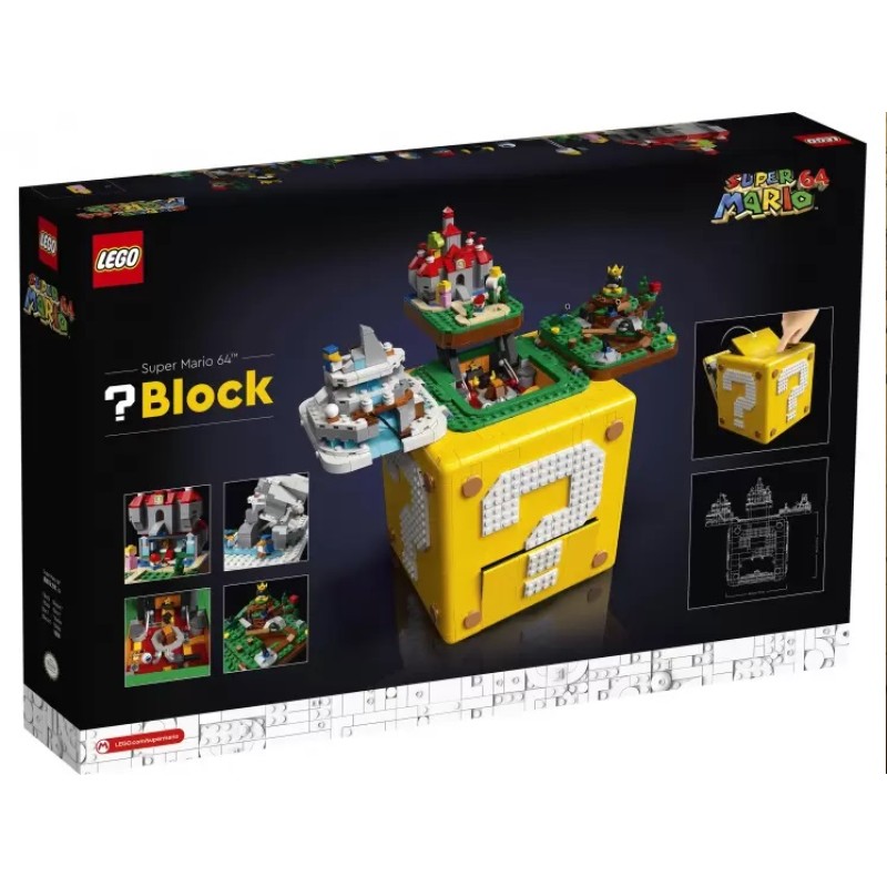 71395 Lego Super Mario Блок «Знак вопроса» из Super Mario 64
