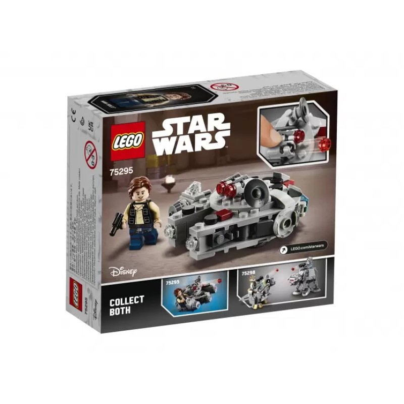 75295 Lego Star Wars Микрофайтеры: «Сокол тысячелетия»