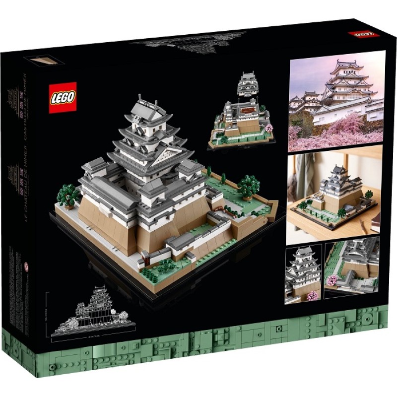 21060 Lego Architecture Замок Химэдзи