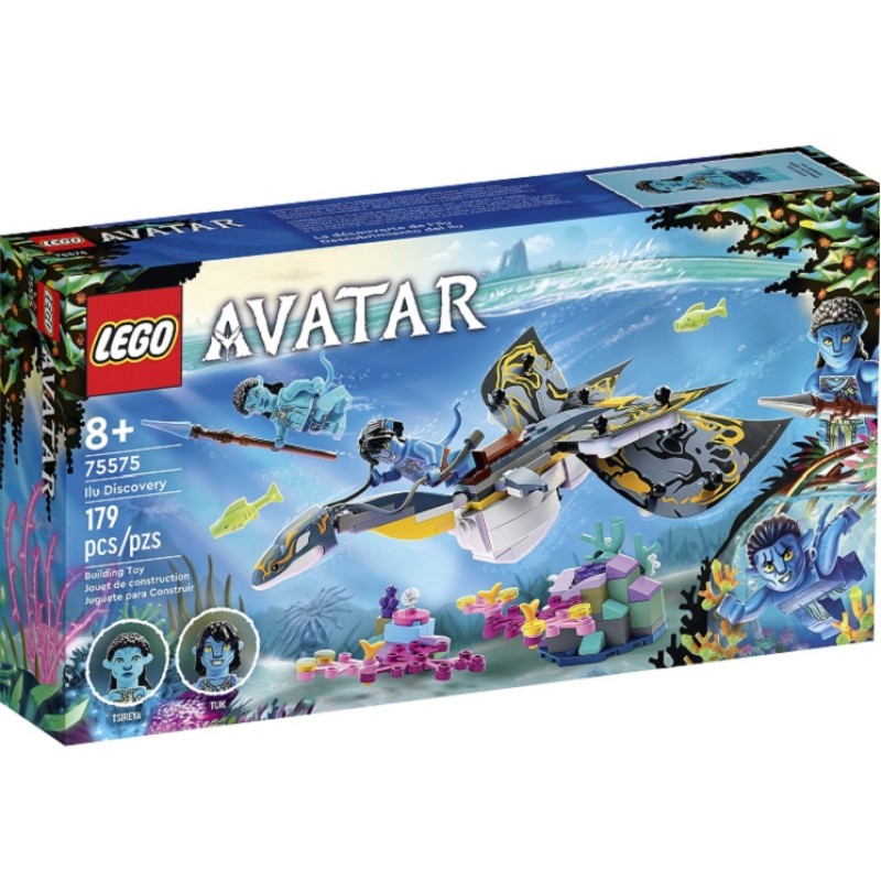 75575 LEGO Avatar Открытие Илу
