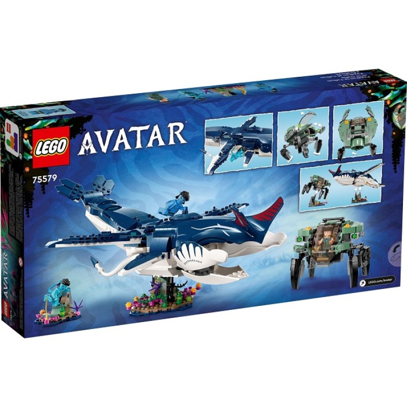 75579 LEGO Avatar Тулкун Пайякан и Краб