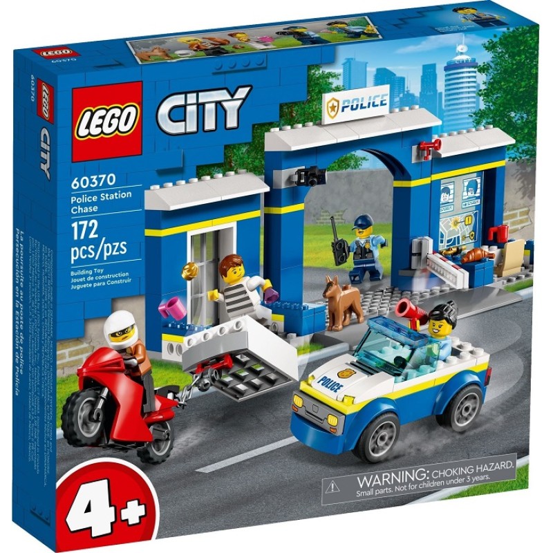 60370 Lego City Погоня в полицейском участке