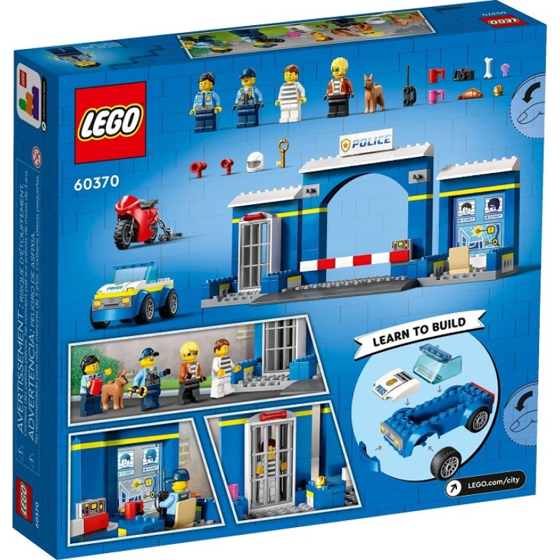 60370 Lego City Погоня в полицейском участке