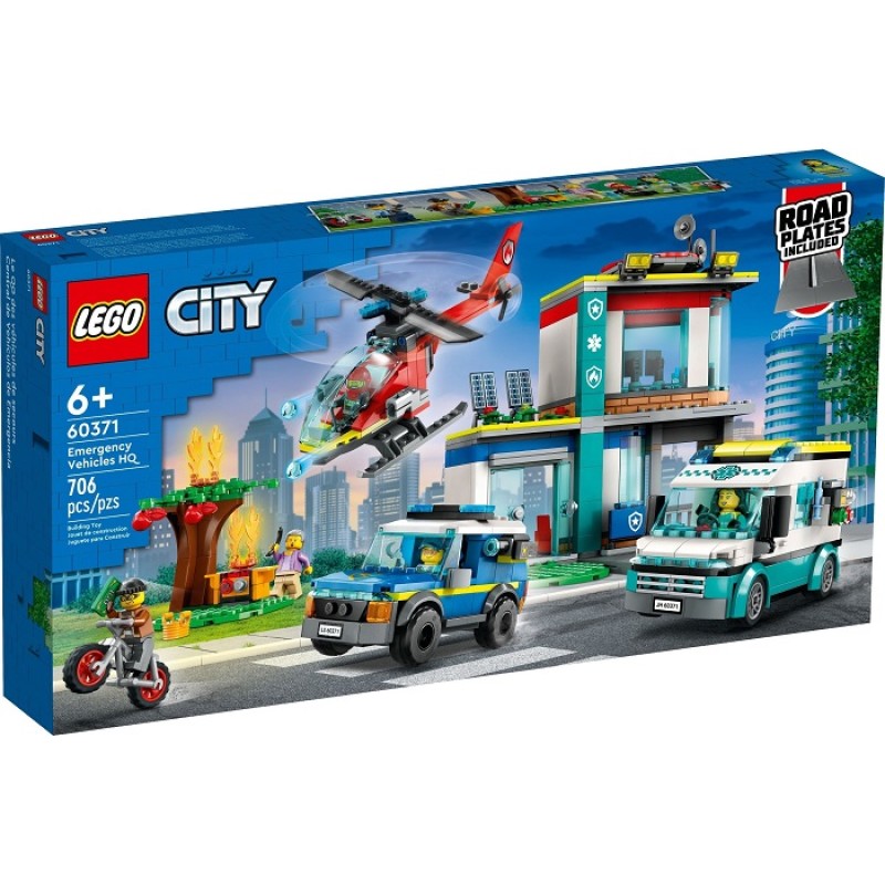 60371 Lego City Центр управления спасательным транспортом