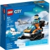 LEGO City 60376 снегоход исследователя Арктики