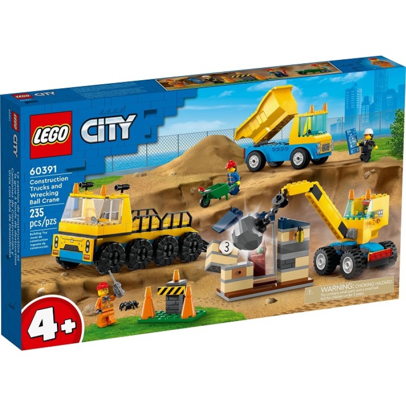 60391 Lego City Строительные машины и шаровой кран