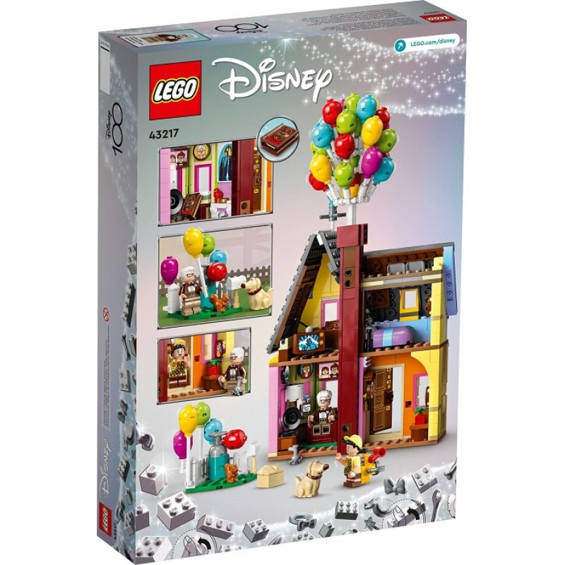 43217 Lego Disney «Вверх» дом