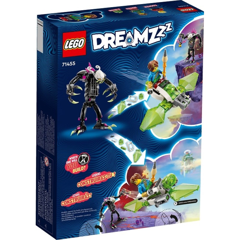 71455 Lego DREAMZzz Монстр в клетке Гримкипер