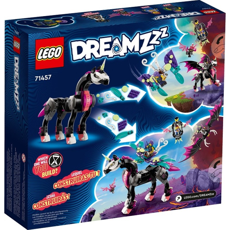 71457 Lego DREAMZzz Летающая лошадь Пегаса