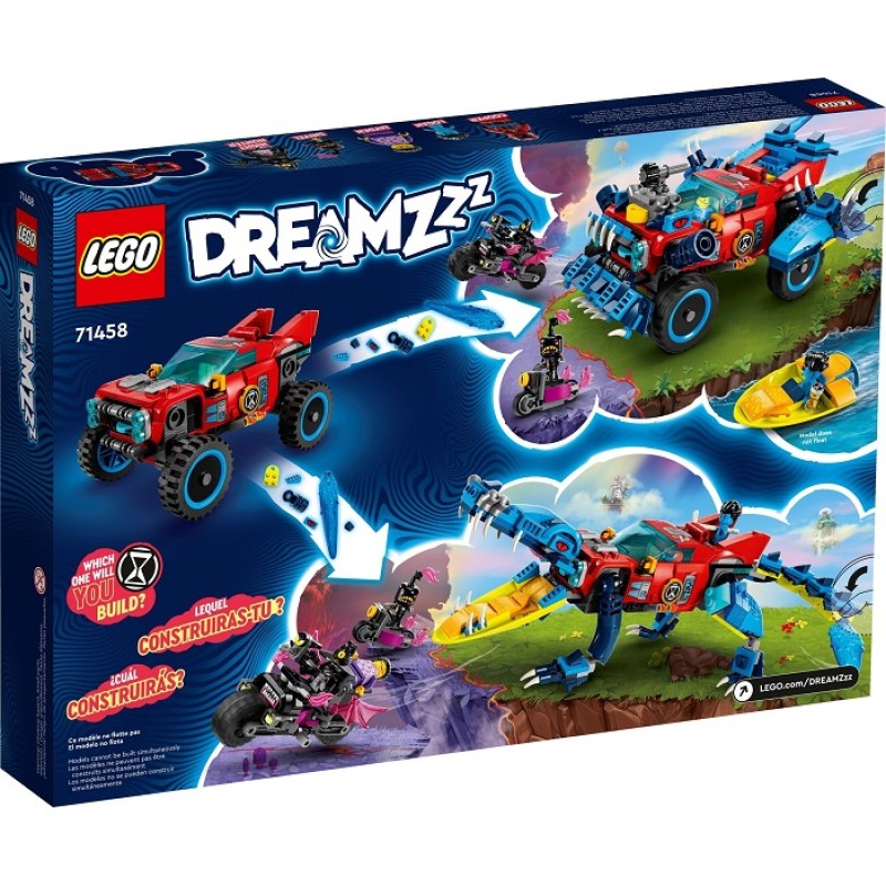 71458 Lego DREAMZzz Автомобиль Крокодил