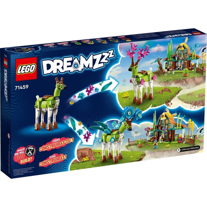 71459 Lego DREAMZzz Конюшня сновидческих существ