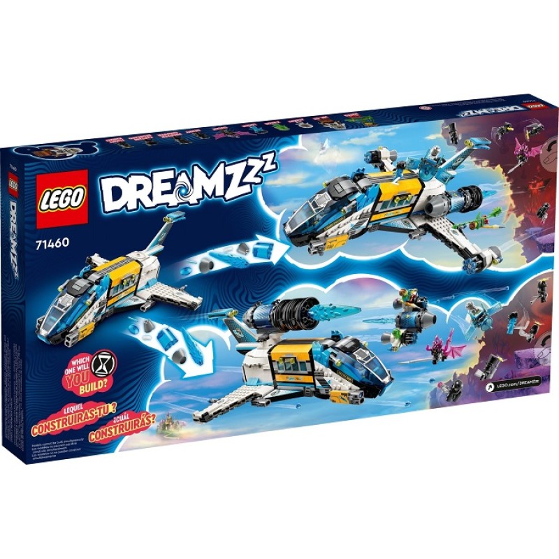 71460 Lego DREAMZzz Космическая шина мистера Оза