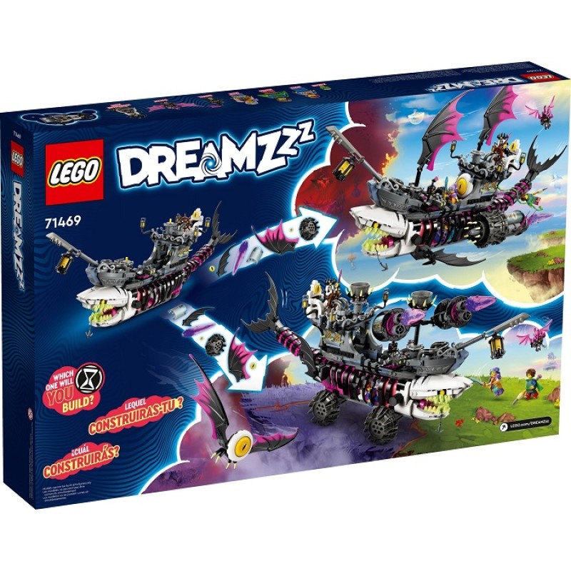 71469 Lego DREAMZzz Кошмарный корабль акул