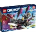 71469 Lego DREAMZzz Кошмарный корабль акул