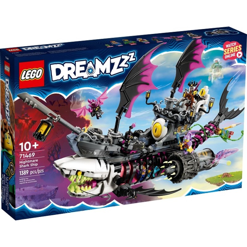 71469 Lego DREAMZzz Кошмарный корабль акул