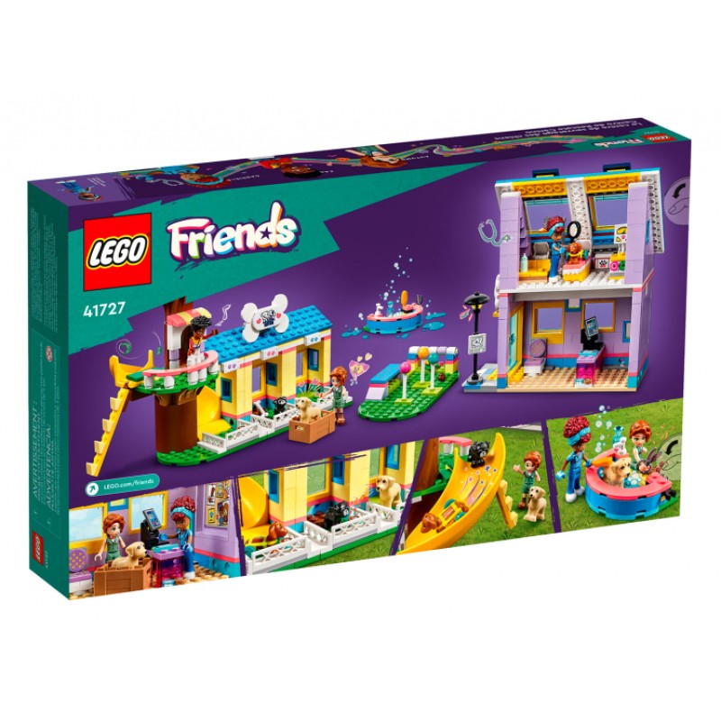 41727 Lego Friends Центр спасения собак