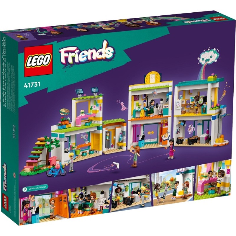 41731 Lego Friends Международная школа Хартлейк Сити