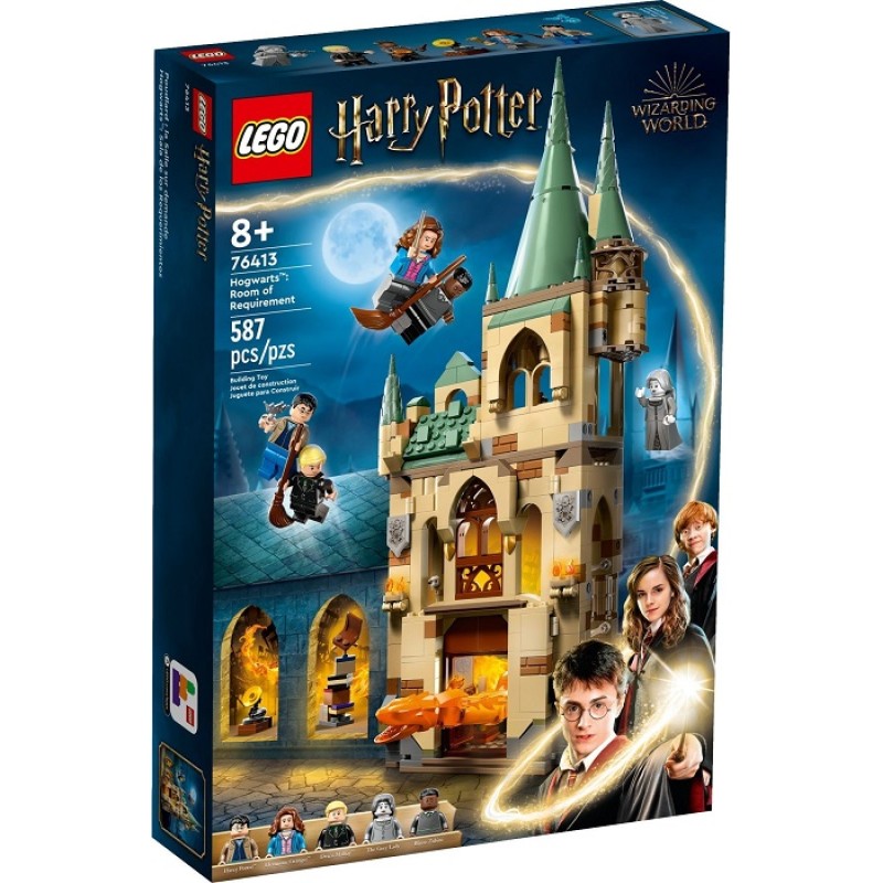 76413 Lego Harry Potter Хогвартс: Комната Требований