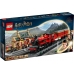 76423 Lego Harry Potter Хогвартс-Экспресс и станция Хогсмид