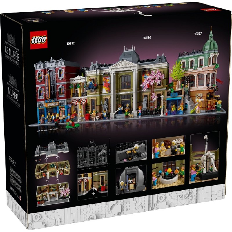 10326 Lego Icons Музей естественной истории