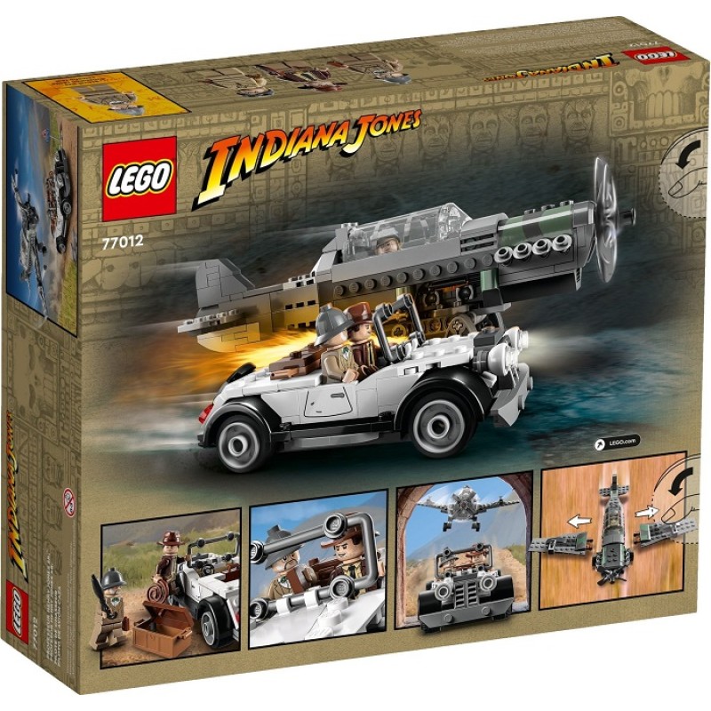 77012 Lego Indiana Jones Погоня на истребителе