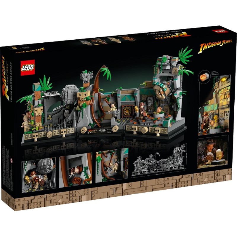 77015 Lego Indiana Jones Храм золотого идола