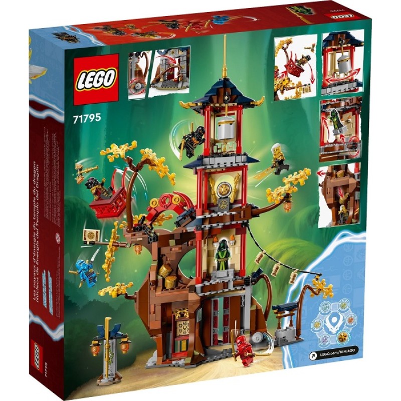 71795 Lego Ninjago Храм энергетических ядер дракона