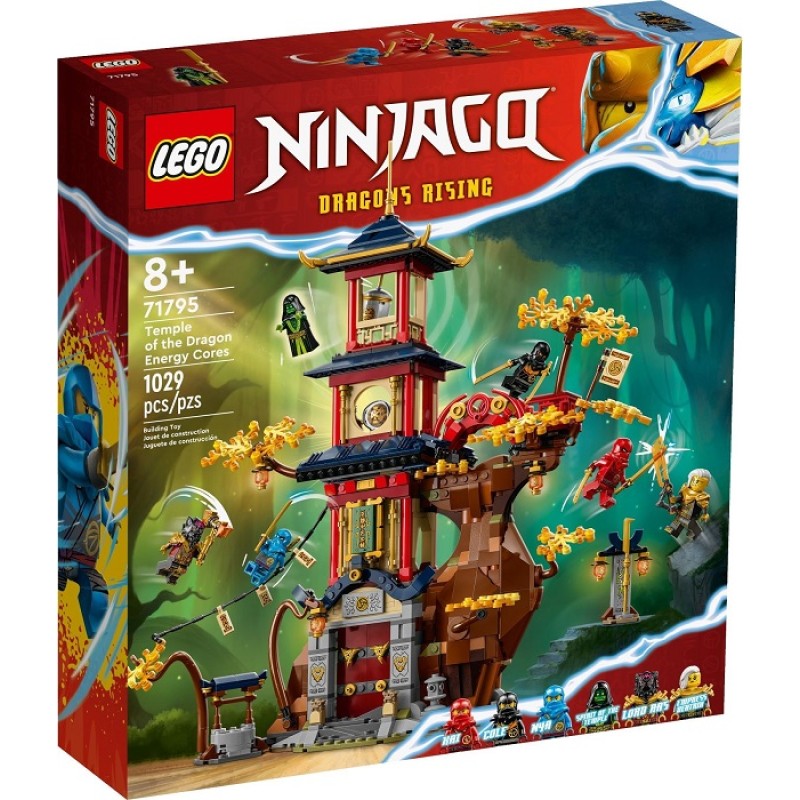 71795 Lego Ninjago Храм энергетических ядер дракона