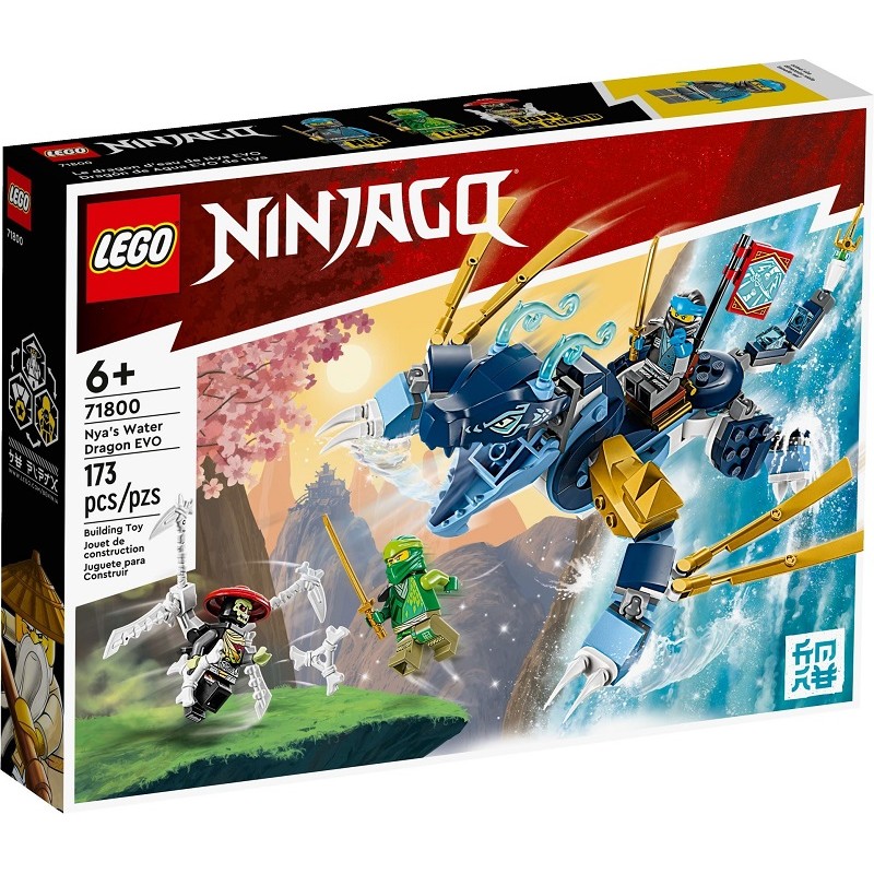 71800 Lego Ninjago Водяной дракон ЭВО Нии  