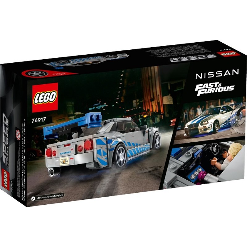76917 LEGO Speed Champions Форсаж 2 Nissan Skyline GT-R (R34)