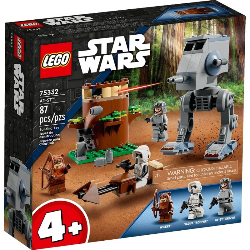 75332 LEGO Star Wars AT-ST