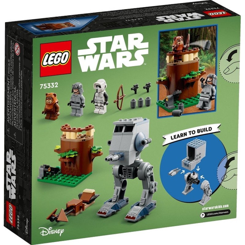 75332 LEGO Star Wars AT-ST