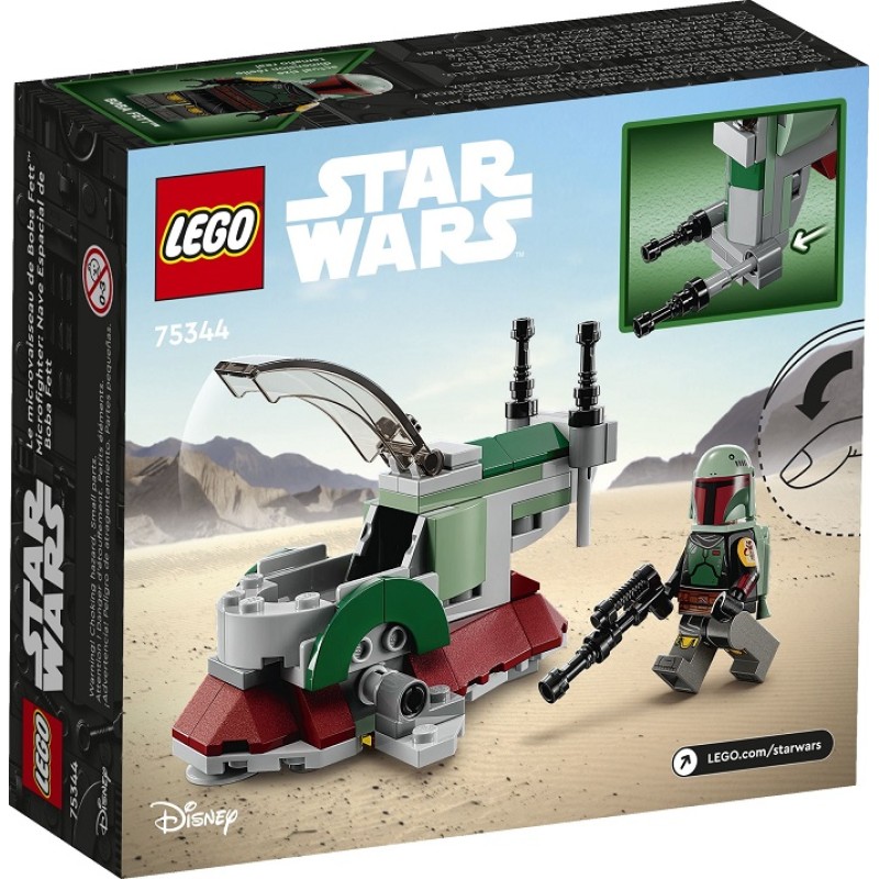 75344 LEGO Star Wars Микрофайтер Звездолет Бобы Фетта
