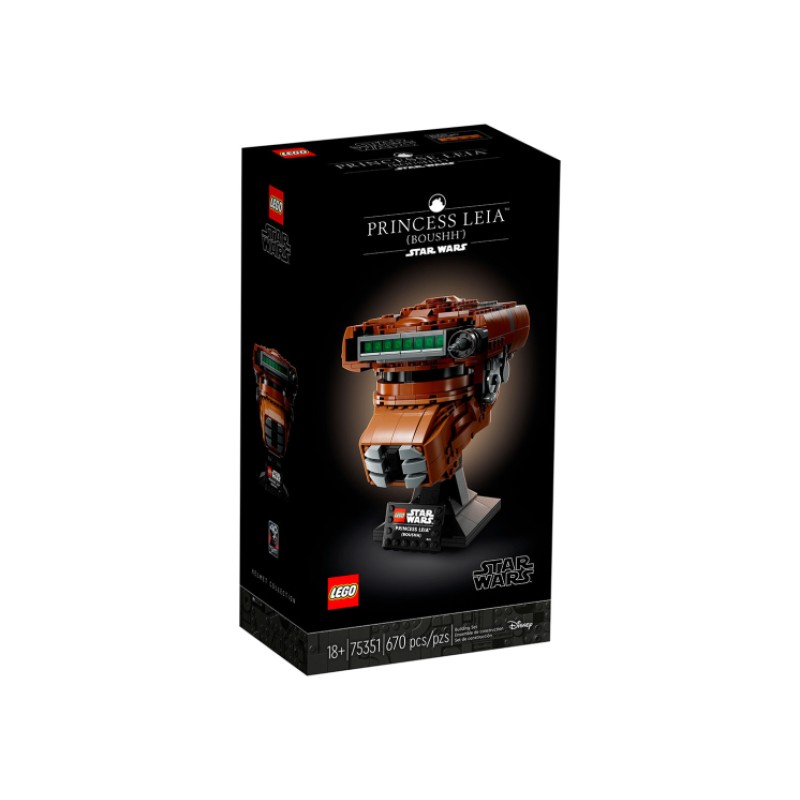 75351 LEGO Star Wars Шлем принцессы Леи