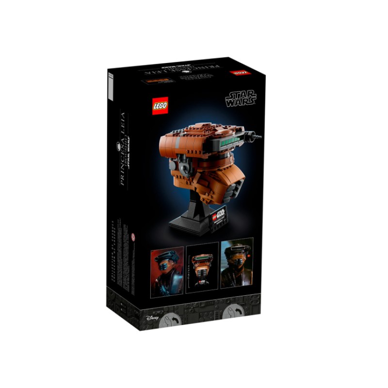 75351 LEGO Star Wars Шлем принцессы Леи