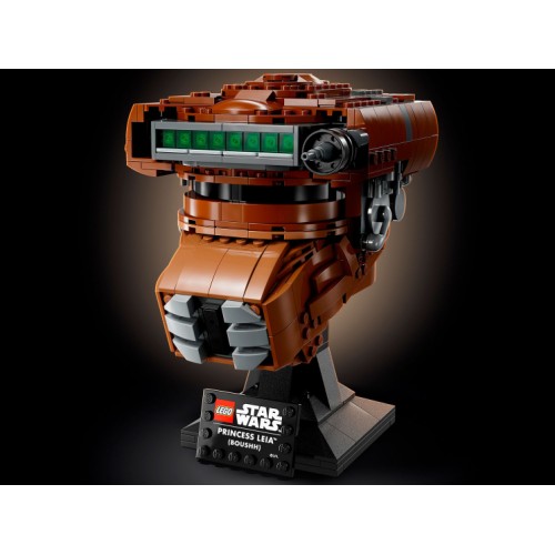 75351 LEGO Star Wars Шлем принцессы Леи