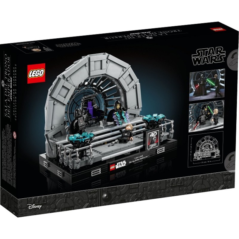 75352 LEGO Star Wars Тронный зал императора