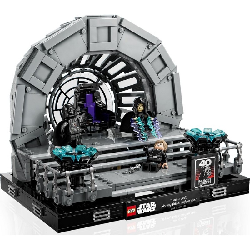 75352 LEGO Star Wars Тронный зал императора