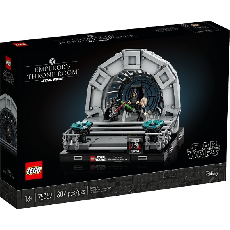 75352 LEGO Star Wars Тронный зал императора