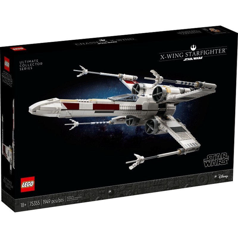 75355 LEGO Star Wars X-Wing Starfighter