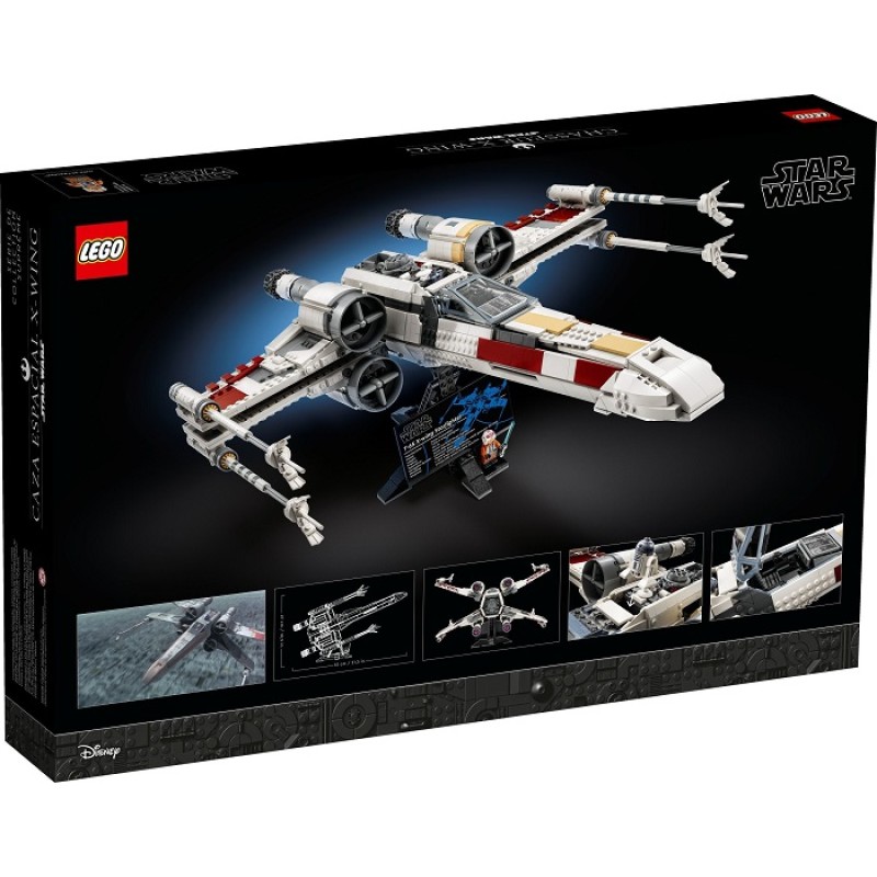 75355 LEGO Star Wars X-Wing Starfighter