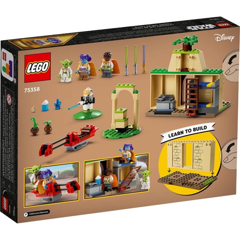 75358 LEGO Star Храм джедаев на планете Тену