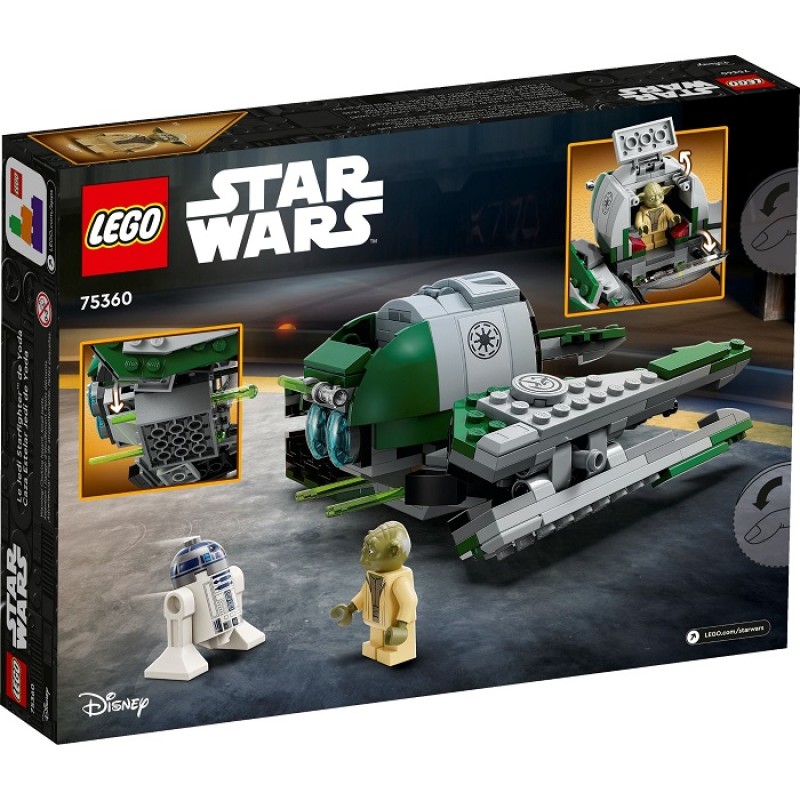 75360 LEGO Star Джедайский истребитель Йоды