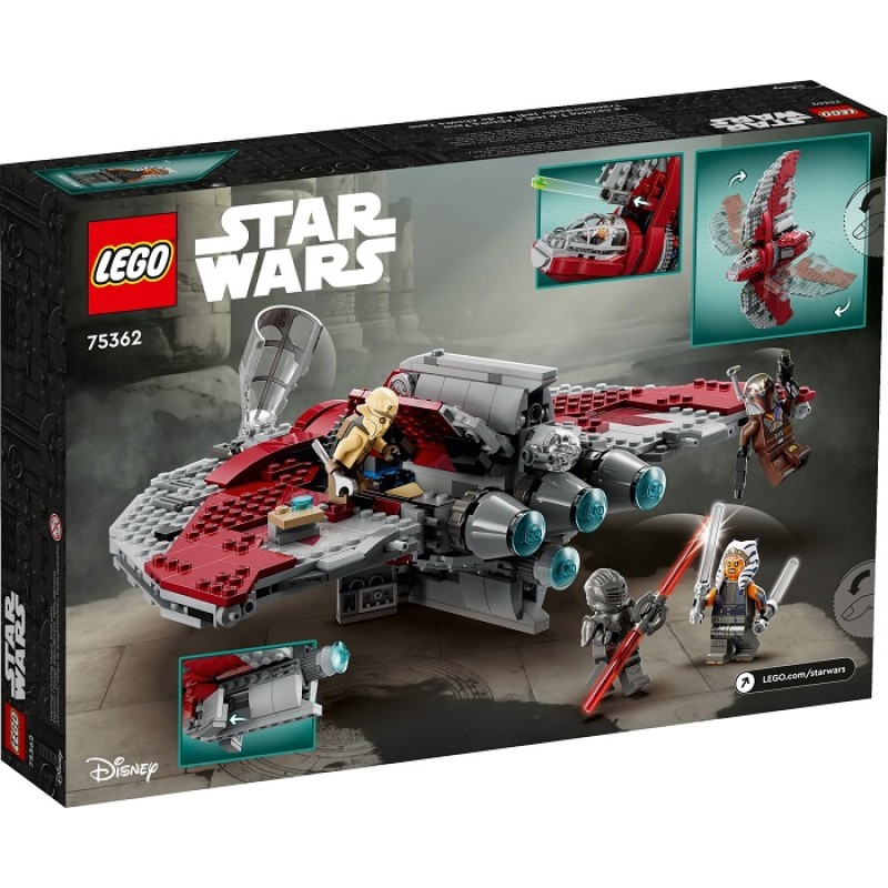 75362 LEGO Star Шаттл джедаев Т-6 Асоки Тано