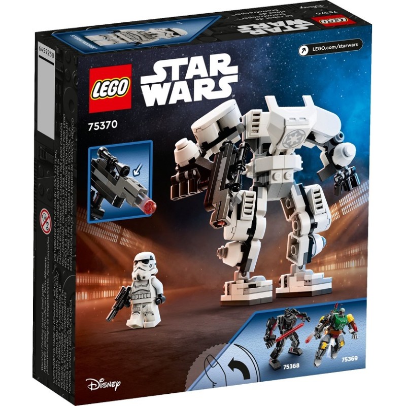 75370 LEGO Star Штурмовик